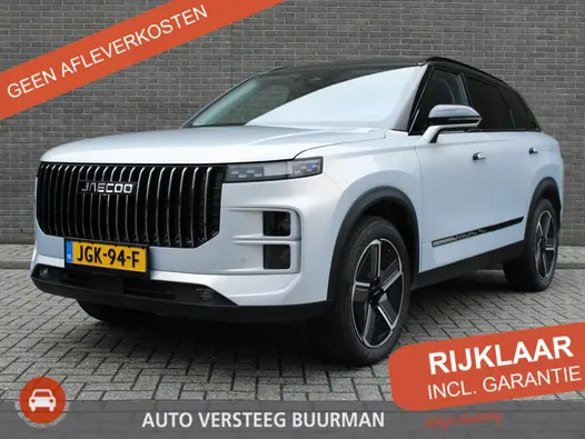Jaecoo 7 PHEV Exclusive Automaat, Schuif-Kanteldak, 1500 KG trekgewicht, Navigatie, 19" LM velgen, Elektrische achterklep, Luxe lederen bekleding, 7 jaar garantie