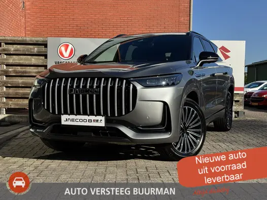 Jaecoo 8 1.5 SHS-P Exclusive 7p Schuif/Kanteldak | 360 Camera | Stoelmassage/verwarming/ventilatie | Carplay/Android Auto | Alcantara Hemelbekleding | Lederen Bekleding