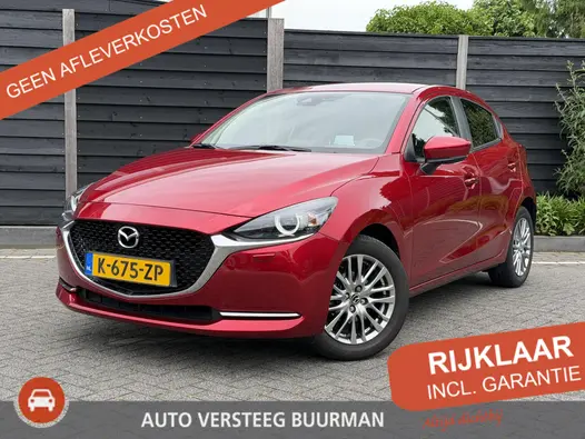 Mazda 2 Luxury 1.5 Skyactiv-G 90PK Navigatie, Achteruitrijcamera, Keyless, Head-Up Display, Stoel & Stuurwielverwarming, Apple Carplay, Android Auto