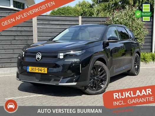 Citroën ë-C5 Aircross Max Comfort Range 74 kWh 210PK Automaat Navigatie, Rondomzichtcamera, Keyless, Panoramadak, Stoel & Stuurwielverwarming, Apple Carplay, Android Auto