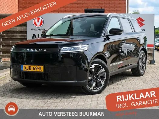Jaecoo 5 EV Exclusive 61 kWh 360 Camera, Apple Carplay/Android Auto, Stoelverwarming/Ventilatie, Elektrische Kofferklep, Stuurverwarming