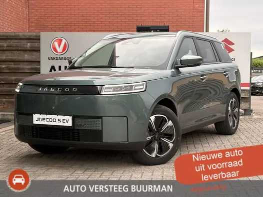 Jaecoo 5 EV Exclusive 61 kWh 400Km, Automaat, Navigatie, Stoel vent., Applecarpl./Andr. Auto, Panoramadak, Luxe lederen bekleding, Sony Sound System