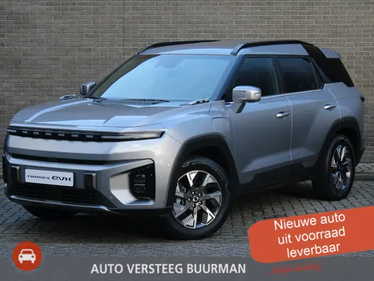 KGM Torres EVX Platinum 73.4 kWh Lederen bekleding met stoelverwarming / Draadloze telefoonlader / 1500km trekgewicht