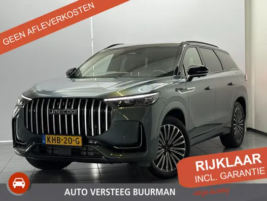 Jaecoo 8 1.5 SHS-P Luxury 5p * Demo * Luxe lederen bekleding met ventilatie/verwarming, panoramisch schuif/kanteldak, rondom camera's