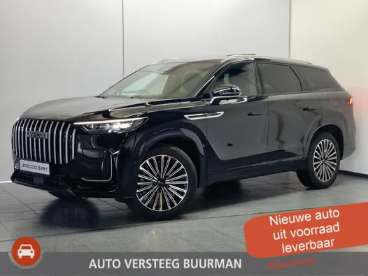 Jaecoo 8 1.5 SHS-P Exclusive 7p Automaat, Luxe Lederen Bekleding, Stoelverw./Ventilatie, HUD, elektr. Achterklep, Dodehoek detectie, 1000KM Actieradius