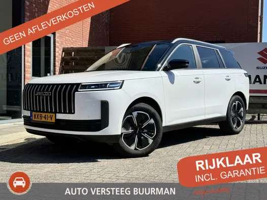 Jaecoo 5 1.5 T-GDi SHS-H Exclusive Panoramadak, Stoelverwarming/ventilatie, 360 Camera, Lederen Bekleding, Stuurverwarming