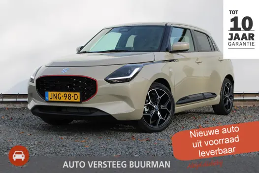 Suzuki Swift 1.2 Select Smart Hybrid SPECIALE UITVOERING! ACTIEPRIJS! NIEUWE NL AUTO!