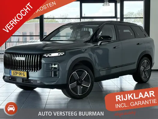 Jaecoo 7 1.5 GDI SHS-P Exclusive Voorraadactie! Snel leverbaar.