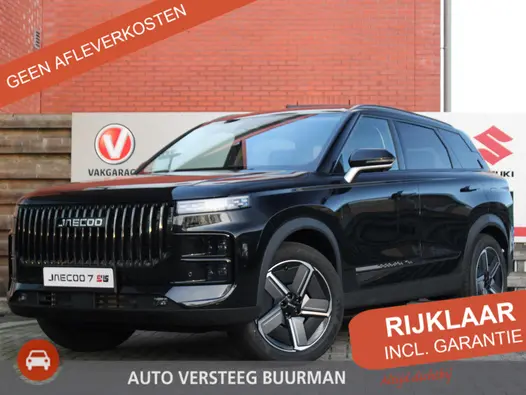 Jaecoo 7 1.5 GDI SHS-P Exclusive 360 camera, stoel ventilatie en verwarming, adaptive cruise control, leren bekleding, pano dak