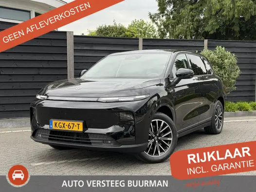 Leapmotor B10 Design ProMax 67.1 kWh 218PK Automaat Navigatie, Camera 360, Lichtmetalen velgen, Elektrische Achterklep, Kunstlederen bekleding, Stoel Verwarming & Ventilatie