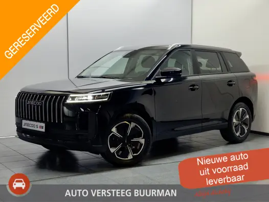 Jaecoo 5 1.5 T-GDi SHS-H Exclusive Automaat, Applecarpl./Andr. Auto, Stoelverkoeling/verw., Luxe lederen bekleding, Elektr. Achterklep, Keyless Entry/Start
