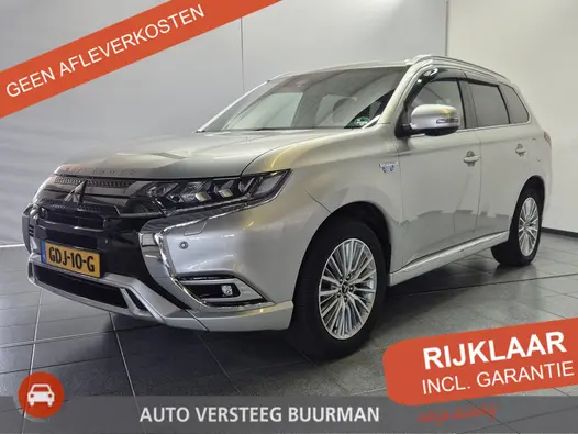Mitsubishi Outlander 2.4 PHEV Intense+ Automaat / Luxe Lederen bekleding / elektrische kofferklep / Trekhaak / Achteruitrijcamera