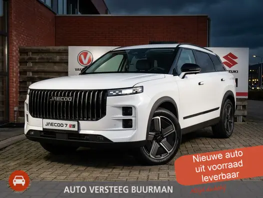Jaecoo 7 1.5 GDI Exclusive PHEV Panoramadak, Kunstlederen Bekleding, Stoelverwarming en -ventilatie