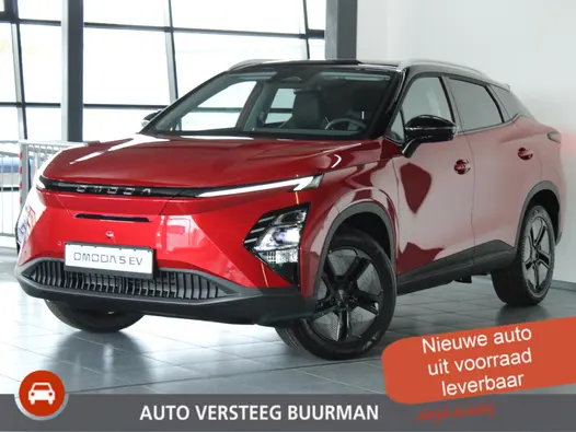 Omoda 5 Premium 61 kWh Automaat, Lederen Bekleding, Schuif/Kanteldak, Navigatie, Applecarpl./Andr. Auto, 400 KM ACTIERADIUS