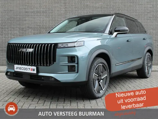 Jaecoo 7 PHEV Exclusive Automaat, Schuif-Kanteldak, 1500 KG trekgewicht, Navigatie, 19" LM velgen, Elektrische achterklep, Luxe lederen bekleding, 7 jaar garantie