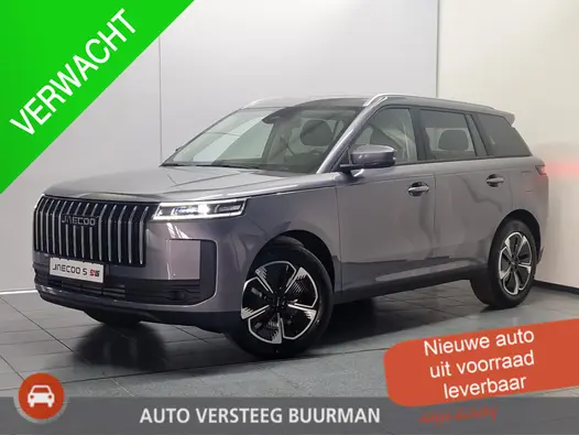 Jaecoo 5 1.5 T-GDi SHS-H Exclusive Automaat, Applecarpl./Andr. Auto, Stoelverkoeling/verw., Luxe lederen bekleding, Elektr. Achterklep, Keyless Entry/Start