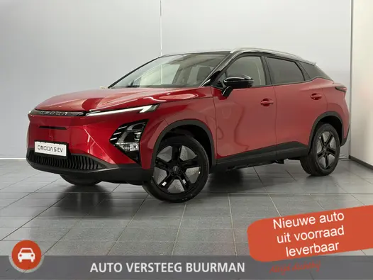 Omoda 5 EV Premium 61 kWh Heel compleet met schuifdak, lederen bekleding en rondom camera's