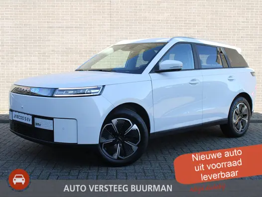 Jaecoo 5 Exclusive 61 kWh 400Km, Automaat, Navigatie, Stoel vent., Applecarpl./Andr. Auto, Panoramadak, Luxe lederen bekleding, Sony Sound System