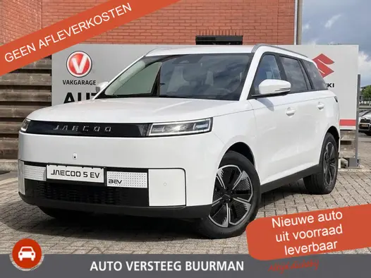 Jaecoo 5 EV Exclusive 61 kWh 400Km, Automaat, Navigatie, Stoel vent., Applecarpl./Andr. Auto, Panoramadak, Luxe lederen bekleding, Sony Sound System
