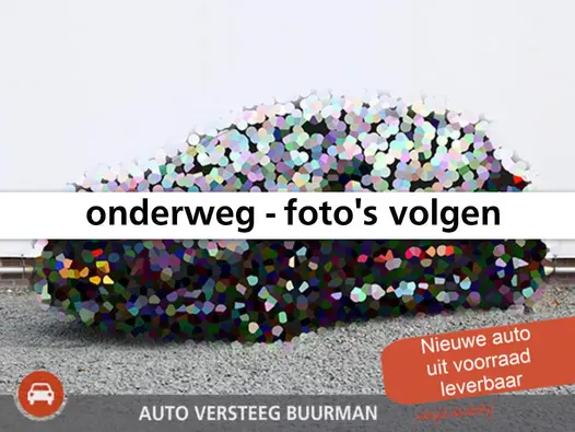 Leapmotor C10 Design REEV 28.4 kWh 218PK Automaat Navigatie, Camera 360, Lichtmetalen velgen, Elektrische Achterklep, Kunstlederen bekleding, Stoel Verwarming & Ventilatie