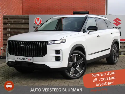 Jaecoo 7 1.5 GDI Exclusive PHEV Elektrisch Panoramadak, Kunstlederen Bekleding, Stoelverwarming en -ventilatie