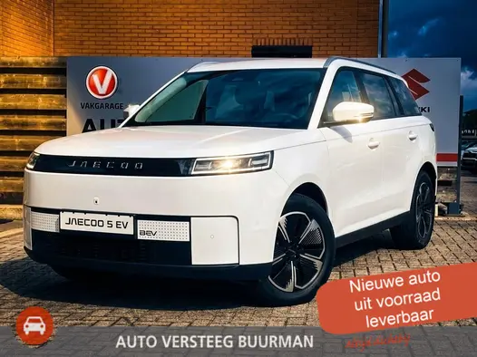 Jaecoo 5 EV Exclusive 61 kWh 400Km, Automaat, Navigatie, Stoel vent., Applecarpl./Andr. Auto, Panoramadak, Luxe lederen bekleding, Sony Sound System