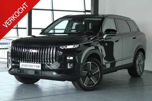 Jaecoo 7 1.5 GDI Exclusive PHEV Snel rijden! / Panoramadak / Sony Audio / Kunstlederen Bekleding / Stoelverwarming en -ventilatie