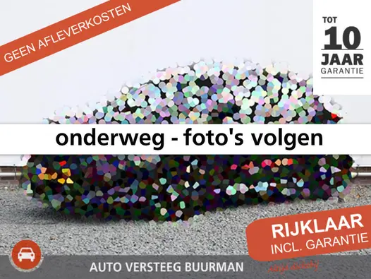 Suzuki Ignis 1.2 Select Carplay/Android Auto, Lichtmetalen Velgen, DAB Radio, Achteruitrijcamera, Bluetooth