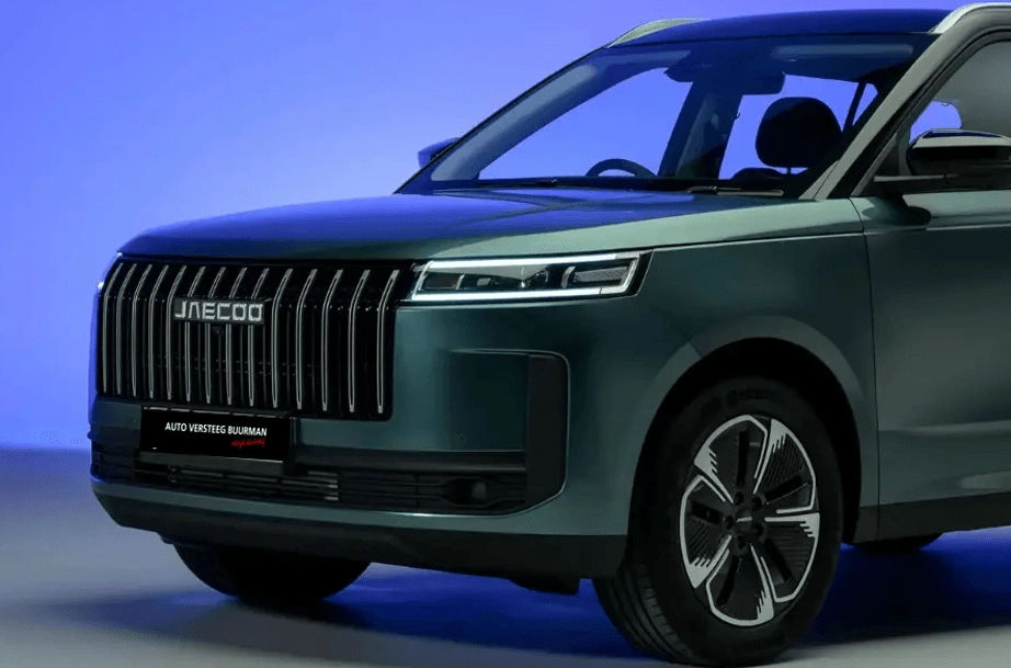 Jaecoo 5 HEV Auto Versteeg Buurman Barneveld Ede Veenendaal Ermelo Harderwijk Nunspeet  (a).png