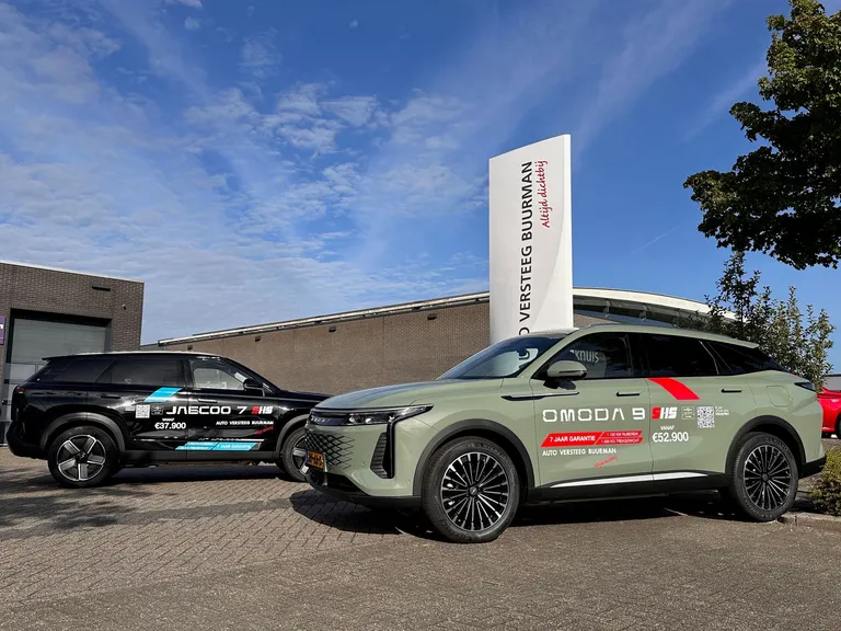 Omoda Jaecoo dealer Auto Versteeg Buurman Barneveld (5).jpg
