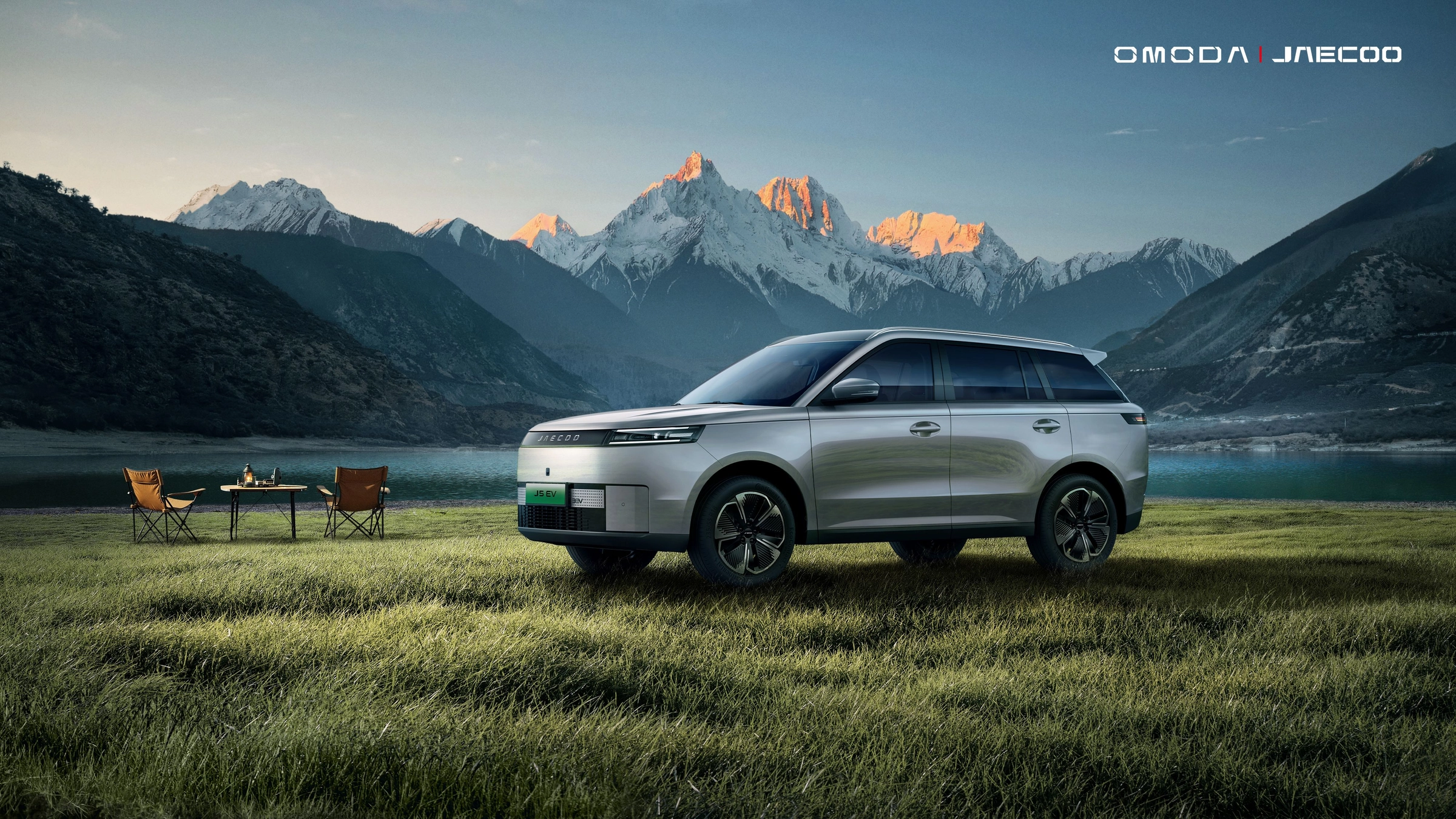 Jaecoo 5 EV Auto Versteeg Buurman Barneveld Ede Veenendaal Ermelo Harderwijk Nunspeet (5).jpg