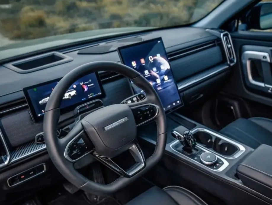 Jaecoo 7 Auto Versteeg Buurman Barneveld Ede Veenendaal Ermelo Harderwijk (3).webp