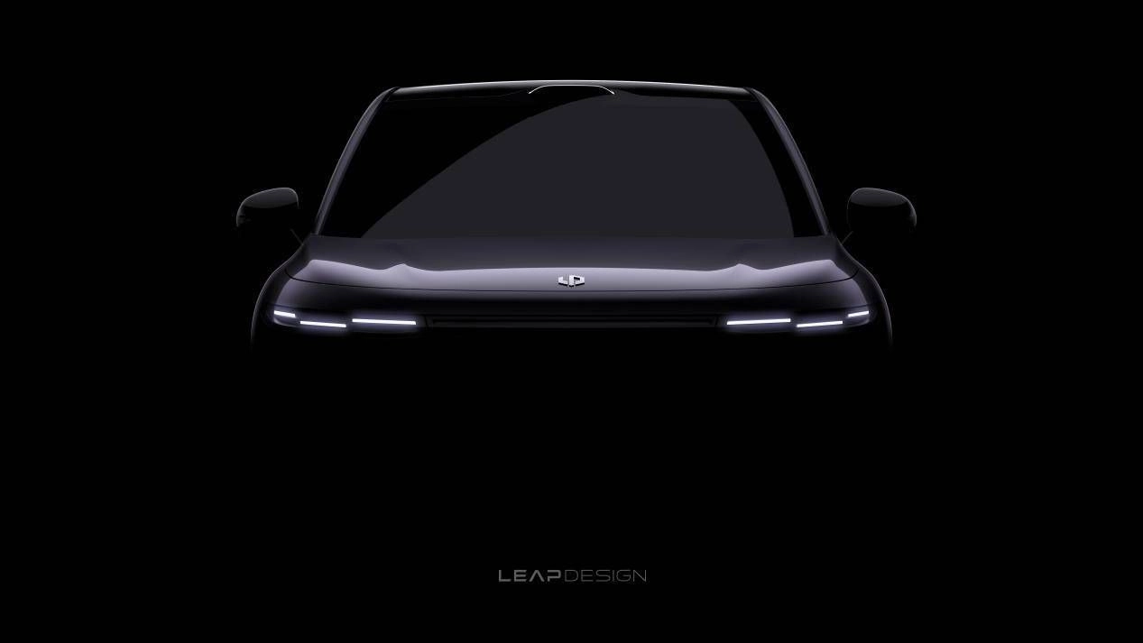 teaser-front.jpeg